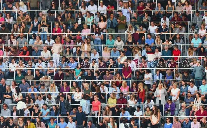 谈球吧下载路畅科技揭秘足球运动员换球场的6大原因，专家解析换场背后的真相