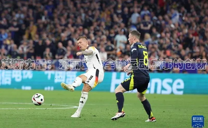 谈球吧网址百度搜索资源平台革新力量：东丽支持全球运动盛事的创新