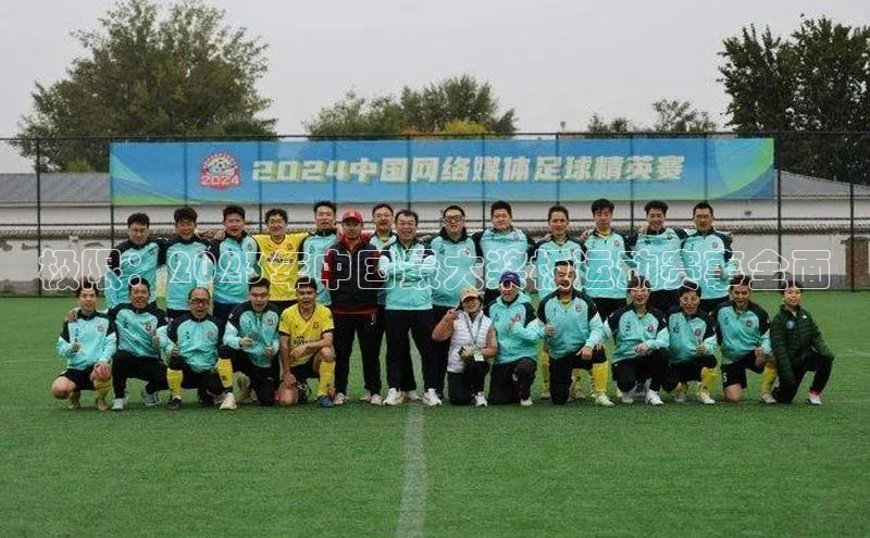 极限：2023年中国最大桨板运动赛事全面