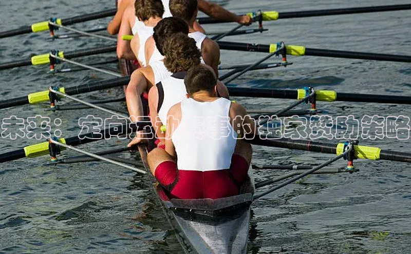 未来：定向运动赛事的独家赞助策略