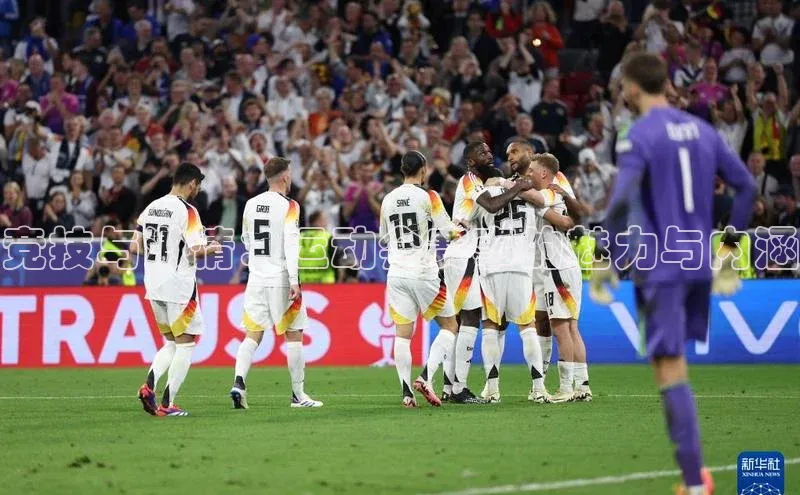 竞技与激情：运动会赛事的魅力与内涵