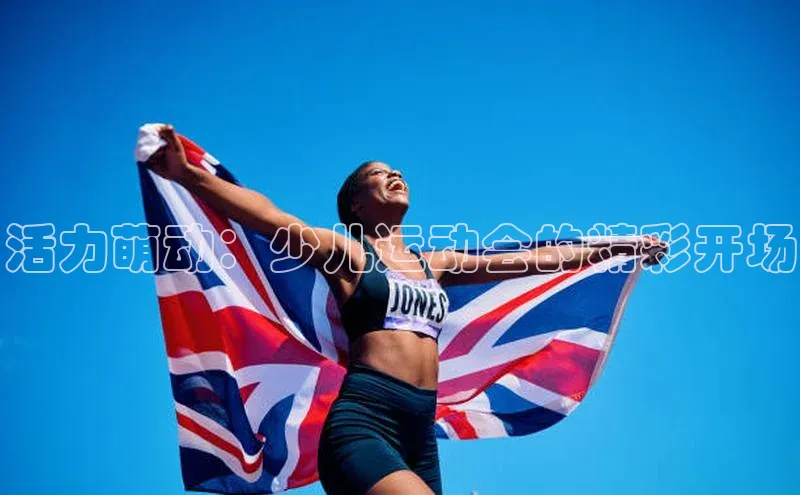 谈球吧网页登录