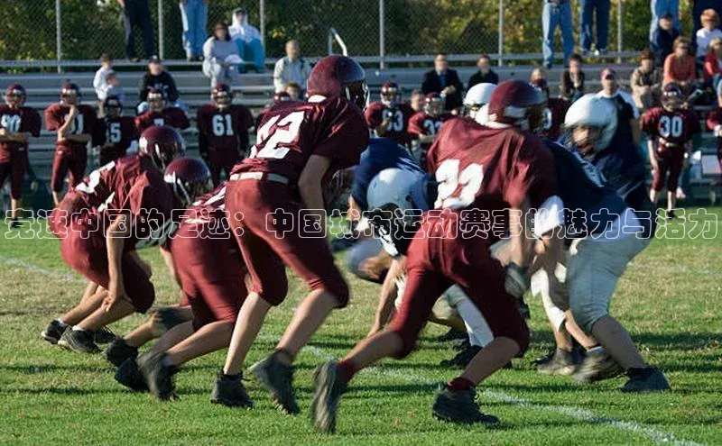 谈球吧网页登录