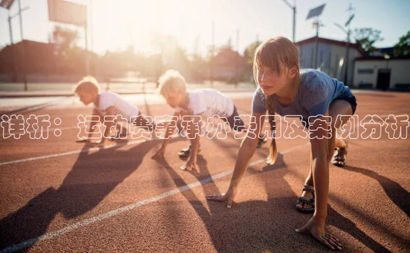 谈球吧(中国)官方网站
