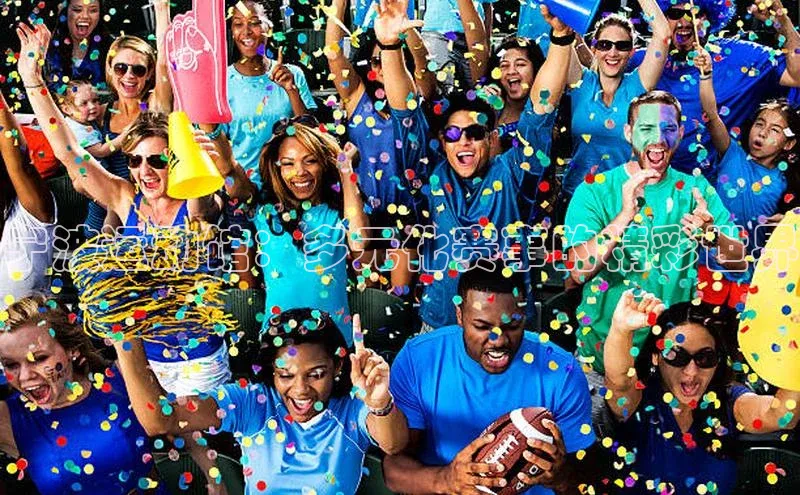 宁波运动馆：多元化赛事的精彩世界