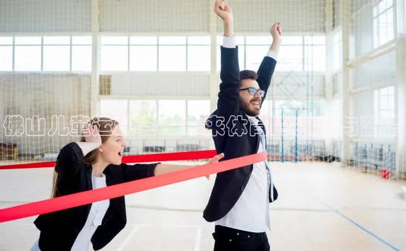 谈球吧体育app下载