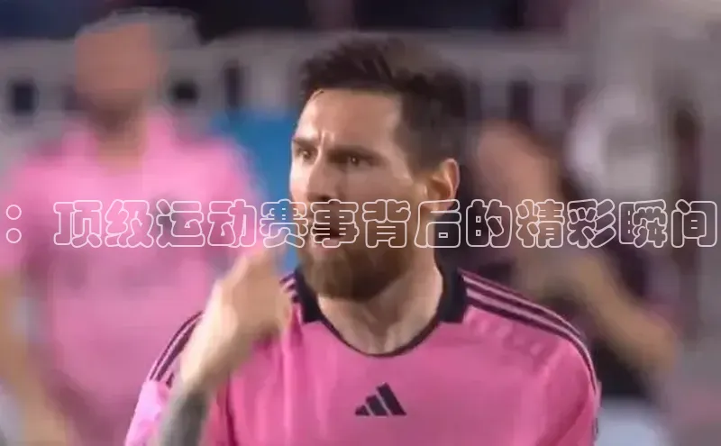 谈球吧网页登录